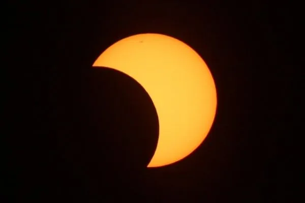 Частичное (частное) солнечное затмение (Partial Solar Eclipse)