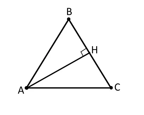 высота AH в треугольнике