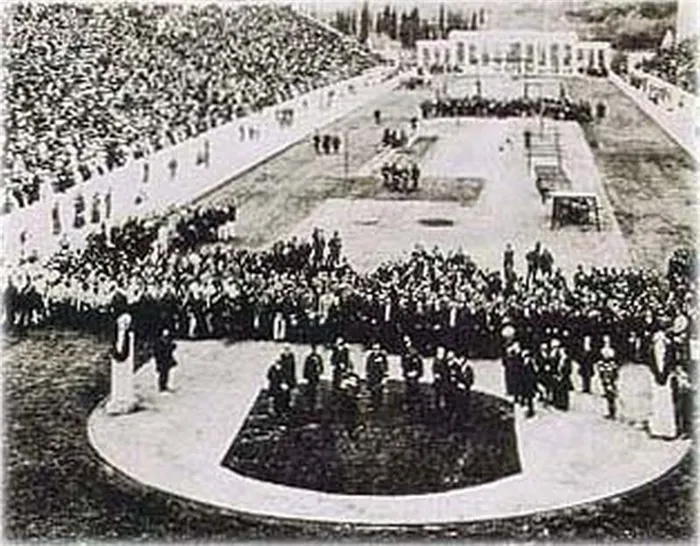 Церемония открытия Игр 1896