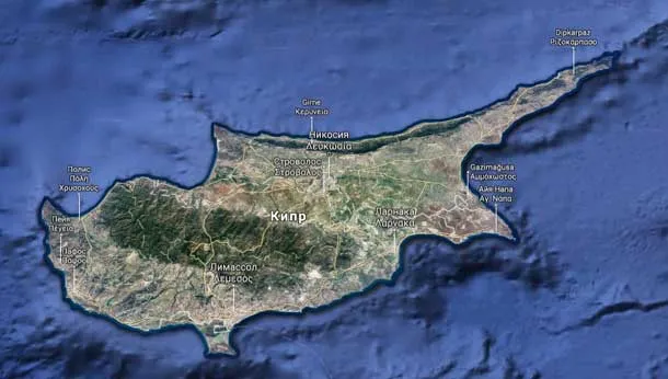 К какой стране относится Кипри