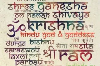 На каком языке говорят в Индии?