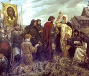 Дмитрия Донского благославляют перед куликовской битвой
