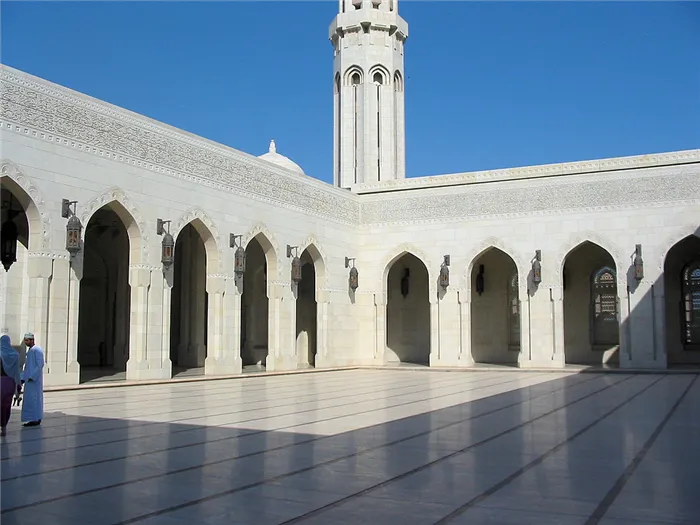 Дворец Аль-Алам