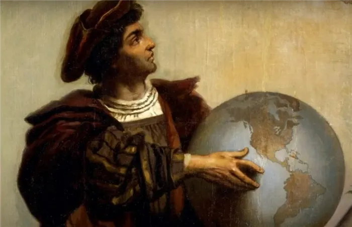 Колумб задумался над глобусом