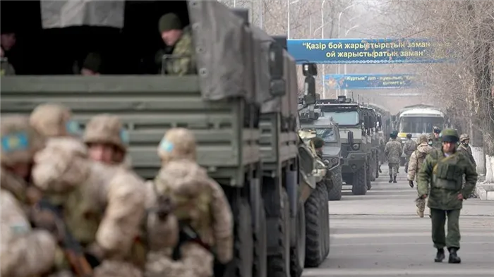 российские миротворцы Алма-Ата Казахстан