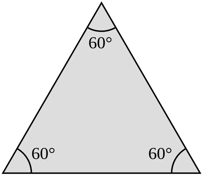 Периметр равностороннего треугольника