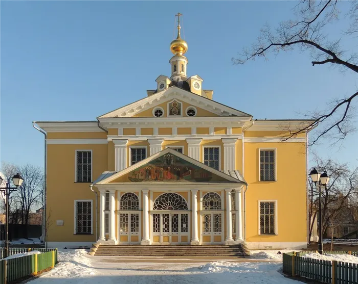 Покровский кафедральный собор Русской Православной старообрядческой Церкви на Рогожском кладбище
