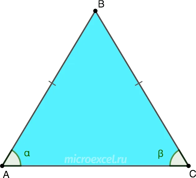 Свойства равнобедренного треугольника (углы при основании)