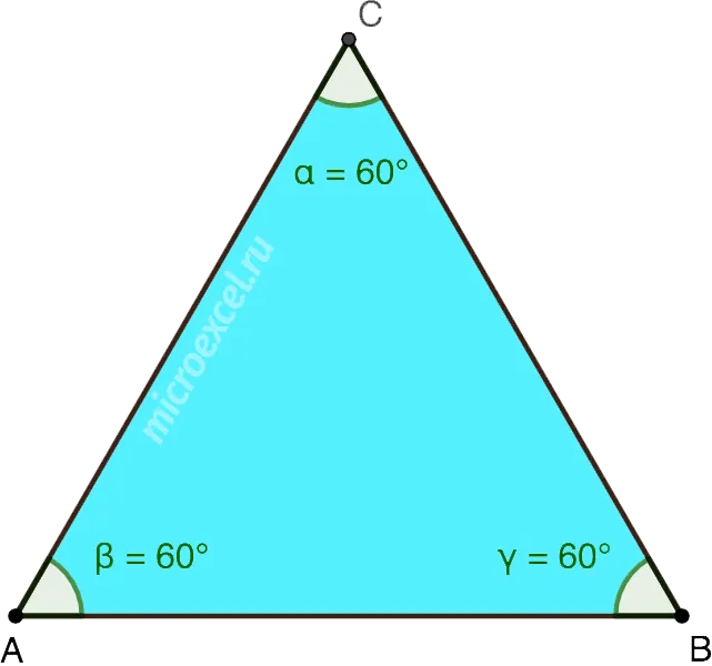 Равенство углов равностороннего (правильного) треугольника