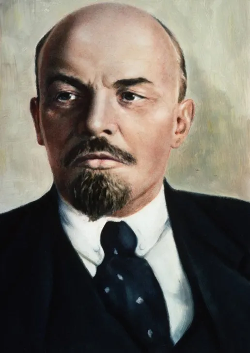 Ленин Владимир