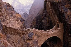 Гимн Йемена