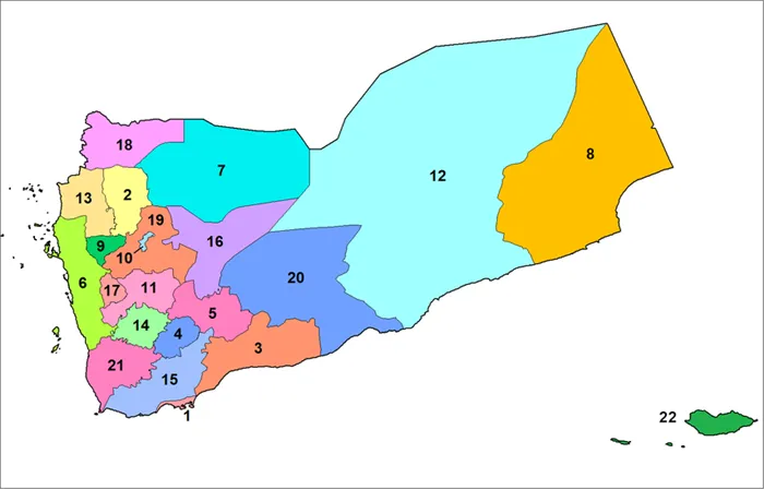 Административное деление Йемена на мухафазы