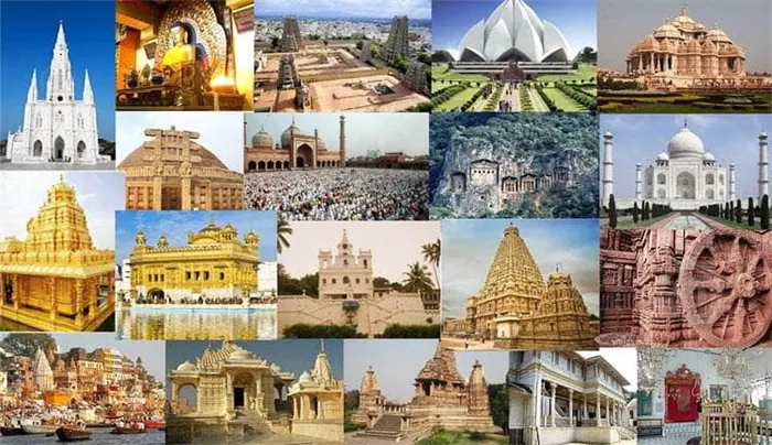 Разнообразие индийских религий