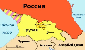 границы Абхазии Осетии 