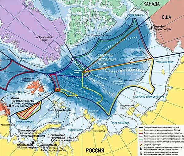 морские границы РФ 