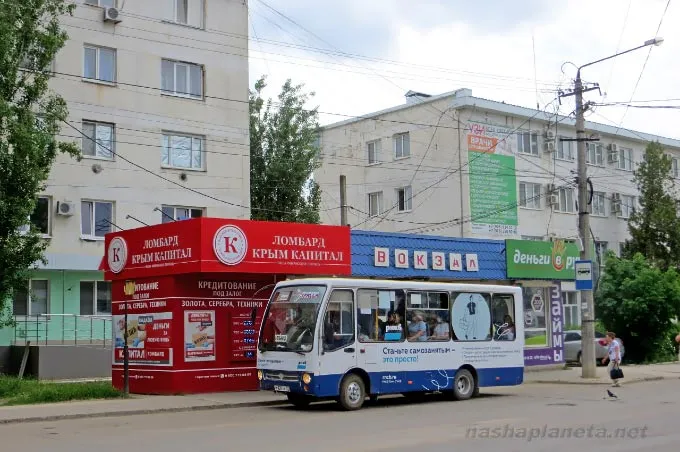 Крымская улица, Джанкой