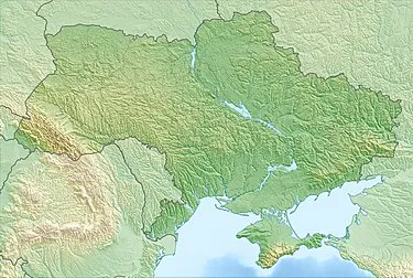 Днепр (Украина)