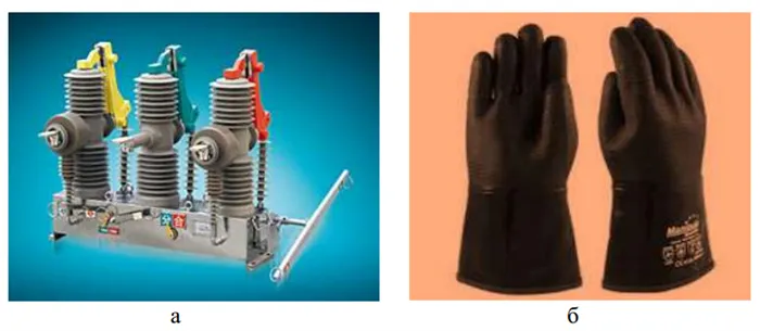 Вакуумный выключатель-прерыватель и электрозащитные перчатки 