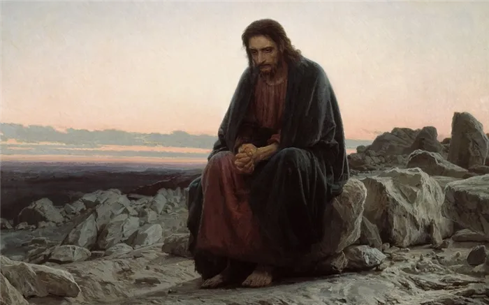 Передвижники. Иван Крамской. «Христос в пустыне»